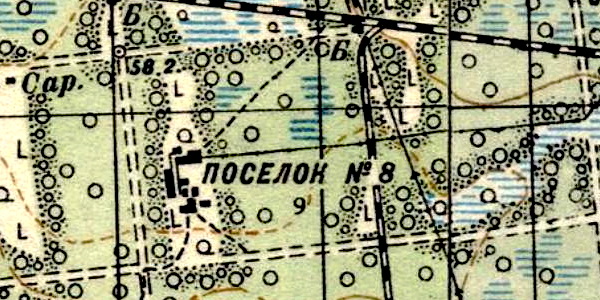 План Рабочего Посёлка № 8. 1941 год