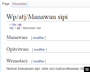 10. Après une recherche, vous êtes sur l'article où vous voulez ajouter une image.