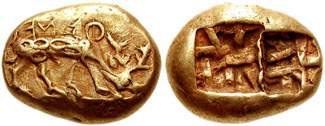 Đồng tiền electrum từ Ephesus, 620–600 trước Công nguyên