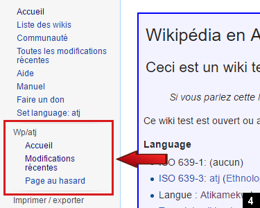 4. Cliquez le mot Accueil dans le menu spécial Atikamekw (ou cliquez ici). Le mot Accueil plus haut est l'accueil de l'incubateur. Si vous ne voyez pas le menu spécial Atikamekw, suivez ces instructions pour le faire apparaître.