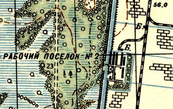 План Рабочего Посёлка № 2. 1941 год
