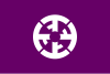 Flag of Kamisato　