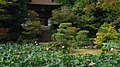 Enjō-ji Temple in Nara Prefecture is a good example of a paradise garden of the late Heian period.