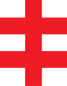 Ludak Cross (1938–1945).svg