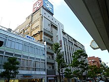 大沼本社