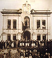 Purmeira sede própia de l Clube Jubenil, 1916. Foto de l AHM