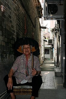 Hakka woman.jpg