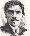 Karekin Boghosian