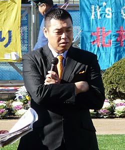 Naoya Ogawa