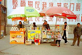 Gatubild från Shashi-distriktet i Jingzhou.