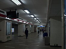 Yuquanlu station platform.jpg