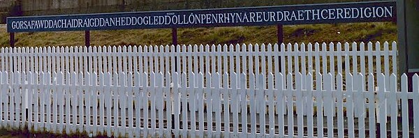 Gorsafawddachaidraigddanheddogleddollônpenrhynareurdraethceredigion.