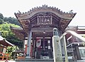 新長谷寺(27番)