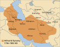 Afsharid Iran (1736–1796 AD) in 1741 AD.