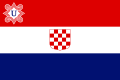 État indépendant de Croatie (1941-1945)