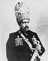 Mohammad Ali Shah Qajar 1907-1909 Shahu i Persisë