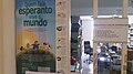 Enirejo de Biblioteko Carlos Domingues ĉe la sidejo de Brazila Esperanto-Ligo.