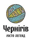 Official logo of Chernihiv (Чернігів) Chernigov (Чернигов)