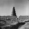 Malwiya, Samarra, 1960