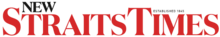 NSTlogo.png