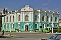 Museo cosaco