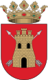 Герб {{{official_name}}}