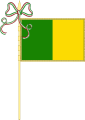 Flag of Palestrina with pole