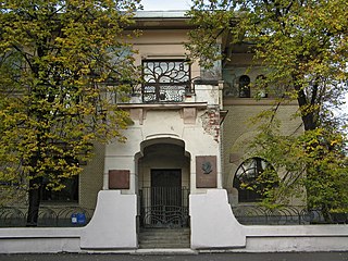 Casa Ryabushinsky din Moscova de Fyodor Schechtel (1900)