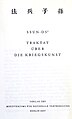 Ssun–Ds’: Traktat über die Kriegskunst. Titelblatt, Übers. aus Altchines. ins Russ., dt. Übertrag, 1957