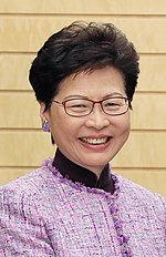 Thumbnail for Carrie Lam