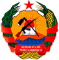 Coat of arms of Mozambique