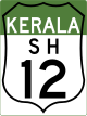 State Highway 12 (Kerala) shield}}