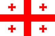 Flagge Georgiens