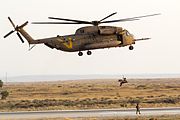 The Unit 669 trains the rescue of people with a CH-53D Sea Stallion Yas'ur from Tel Nof