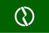 Flag of Fuchū