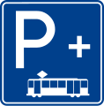 Park and ride (Tram)