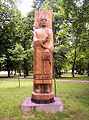 Sculpture sur bois d'Albert Wass par Ádám et Zsombor Baróthi, Harkány, 2005