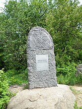 Petroglyphs of Sikachi-Alyan