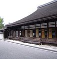 De hōjō