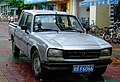 1989-1997 广州标致GP7200卡车 Guangzhou-Peugeot GP 7200 Truck