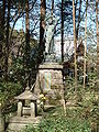 A statue of Kannon a goddess of mercy.