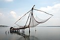 Kochi chinese fishing net