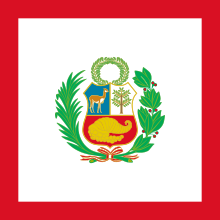 Naval Jack of Peru.svg