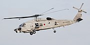 SH-60K