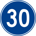 Minimum speed limit