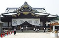 Yasukuni tempel Chiyodas