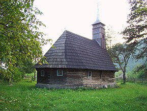 Biserica de lemn din Pogănești (monument istoric)