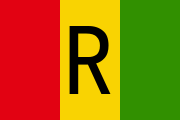 Flag of Rwanda (September 1961 – 31 December 2001)