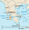 Image 11The main Ionian Islands (from List of islands of Greece)