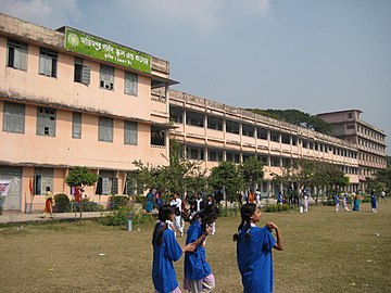 Azimpur Girls' High School, Bangladesh